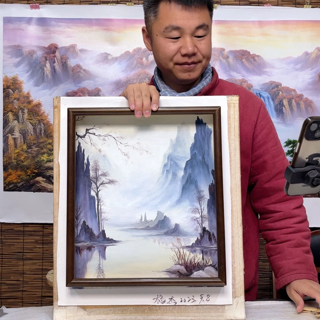 油画行路人小院绘画作品竞拍