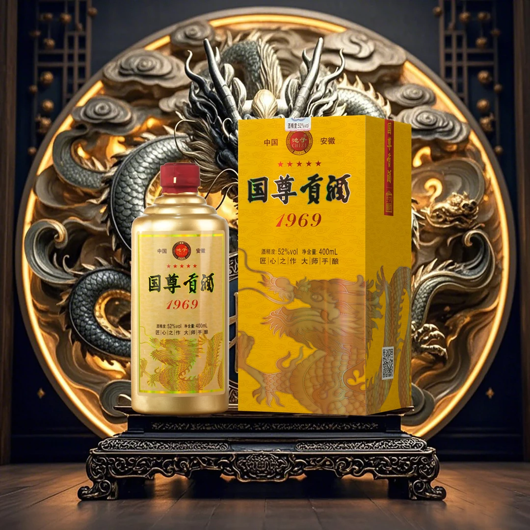 CHIZI/池子国尊贡酒优级白酒400ml52度400