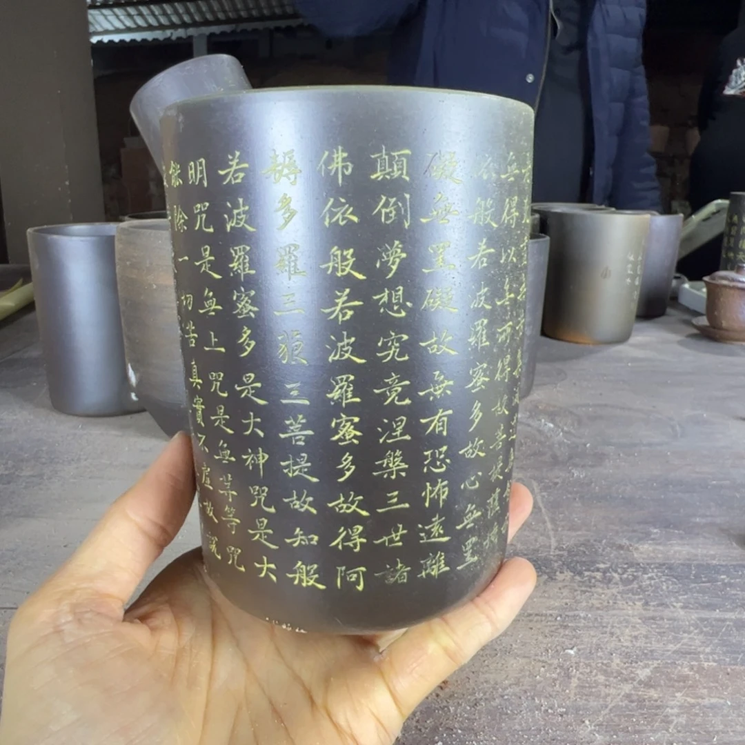 贵台龙窑贵台龙65