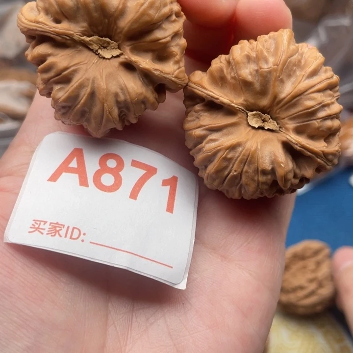 文玩核桃吊坠核桃