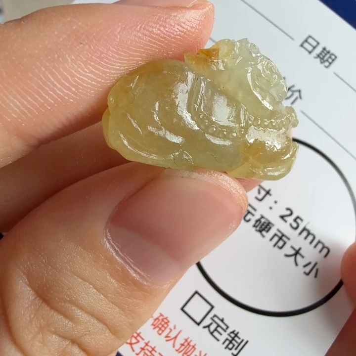 定制翡翠未镶嵌包工