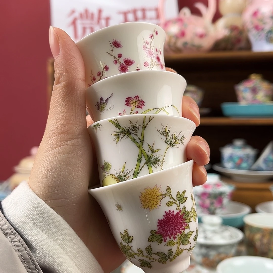 微瑕微瑕景德镇陶瓷