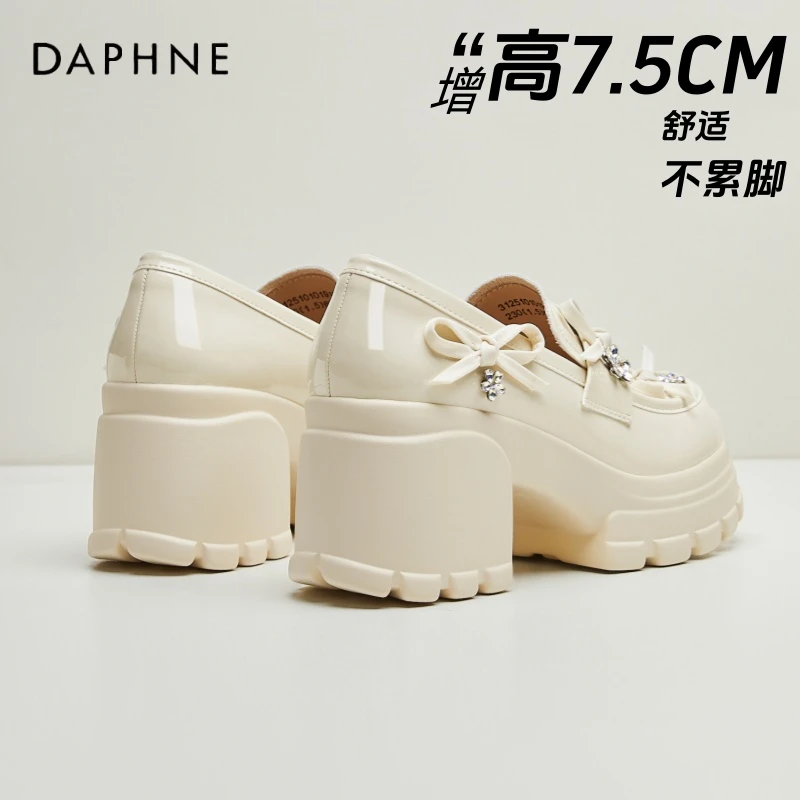 达芙妮白色英伦风小皮鞋女2025新款春季高跟单鞋配裙子厚底乐福鞋
