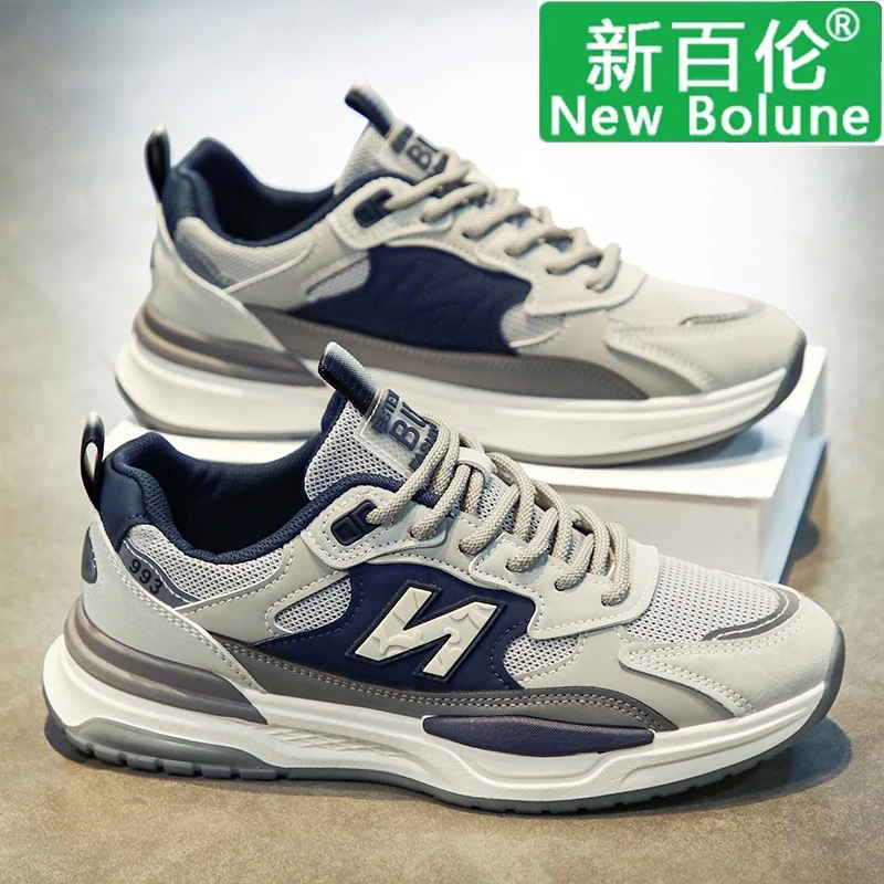 NEW BOLUNE/新百伦男鞋秋季透气2025新款百搭运动休闲阿甘跑步鞋