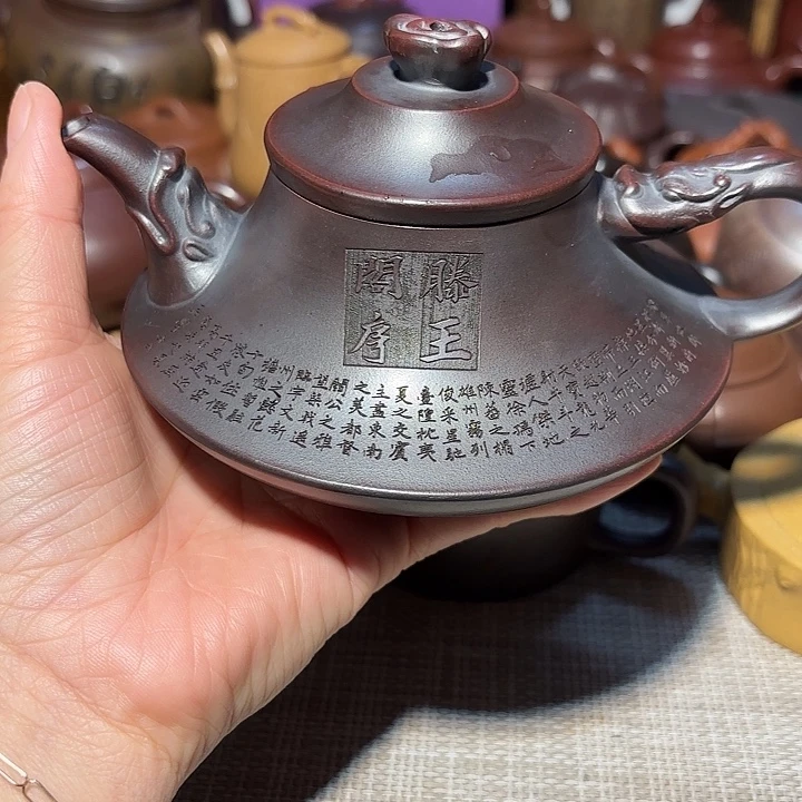 茶壶紫砂原矿宜兴紫砂