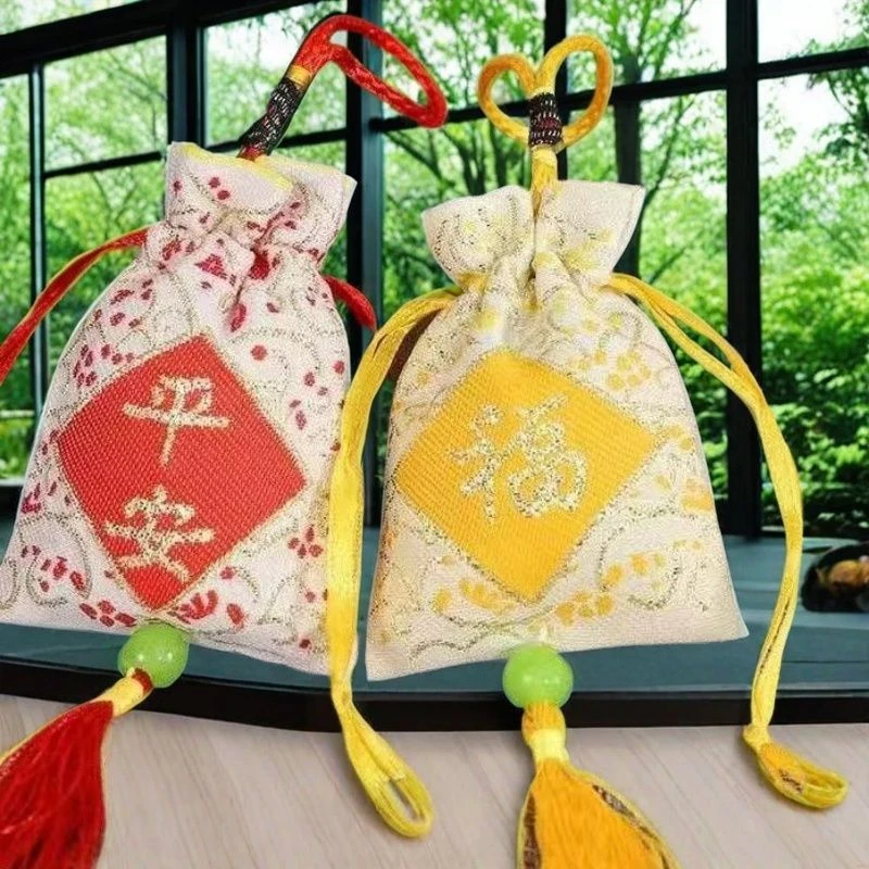 平安福袋子幼儿园衣柜空袋diy车载香薰车内挂件束口桂花材料医用