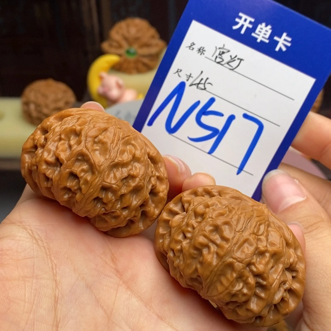 吊坠文玩核桃宫灯