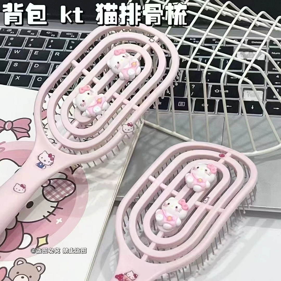 新款Kitty猫diy排骨定型造型学生蓬松气囊梳子湿两用气垫按摩kkk