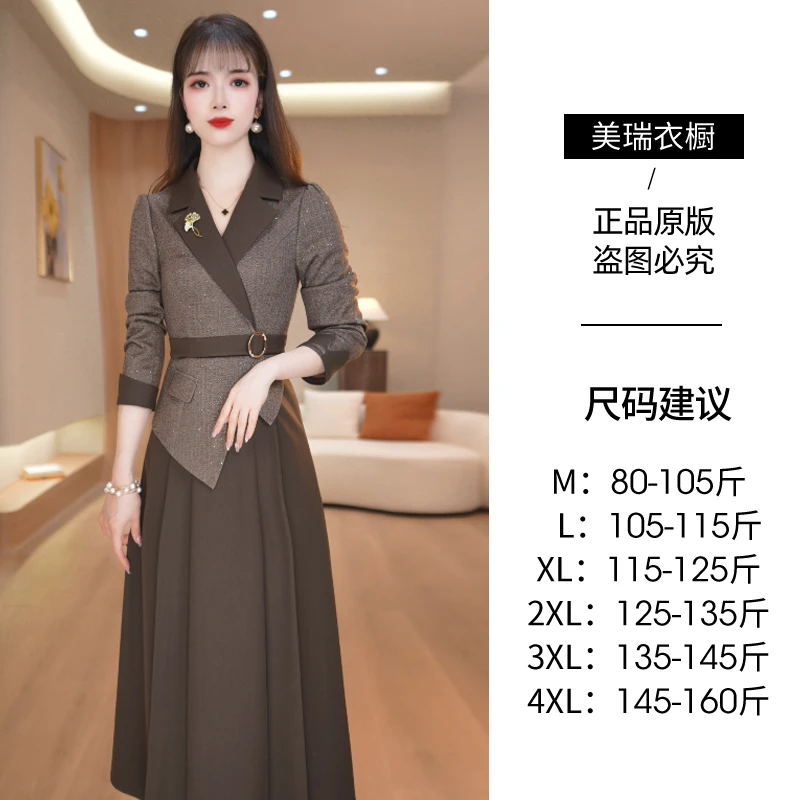 【连衣裙】秋季新款时尚简约休闲收腰显瘦中长款连衣裙M-4XL