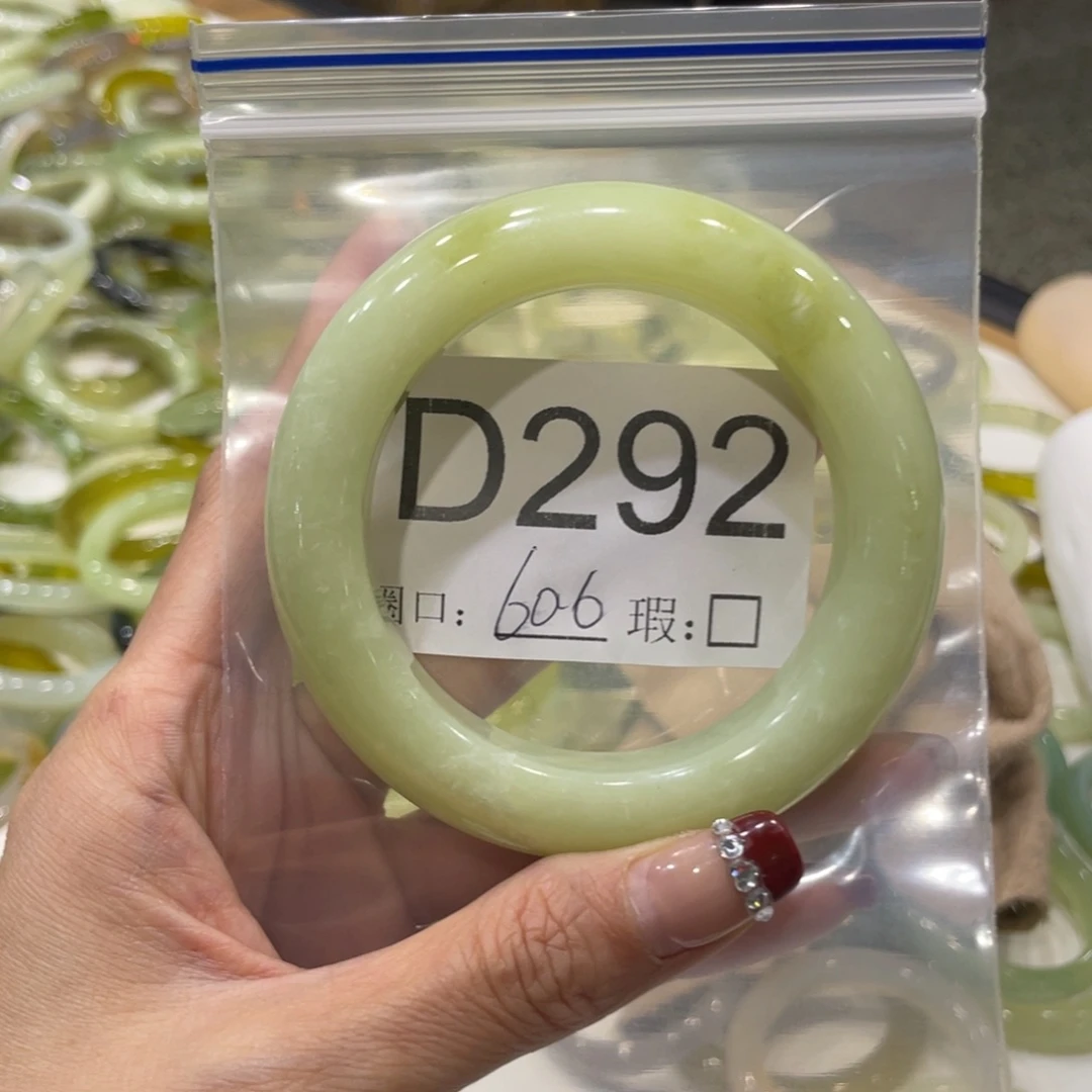 合金蛇纹石玉手镯