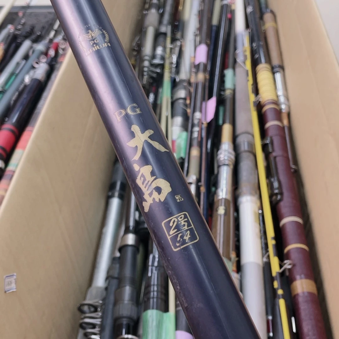 【闪购商品】钓鱼竿微瑕疵孤品