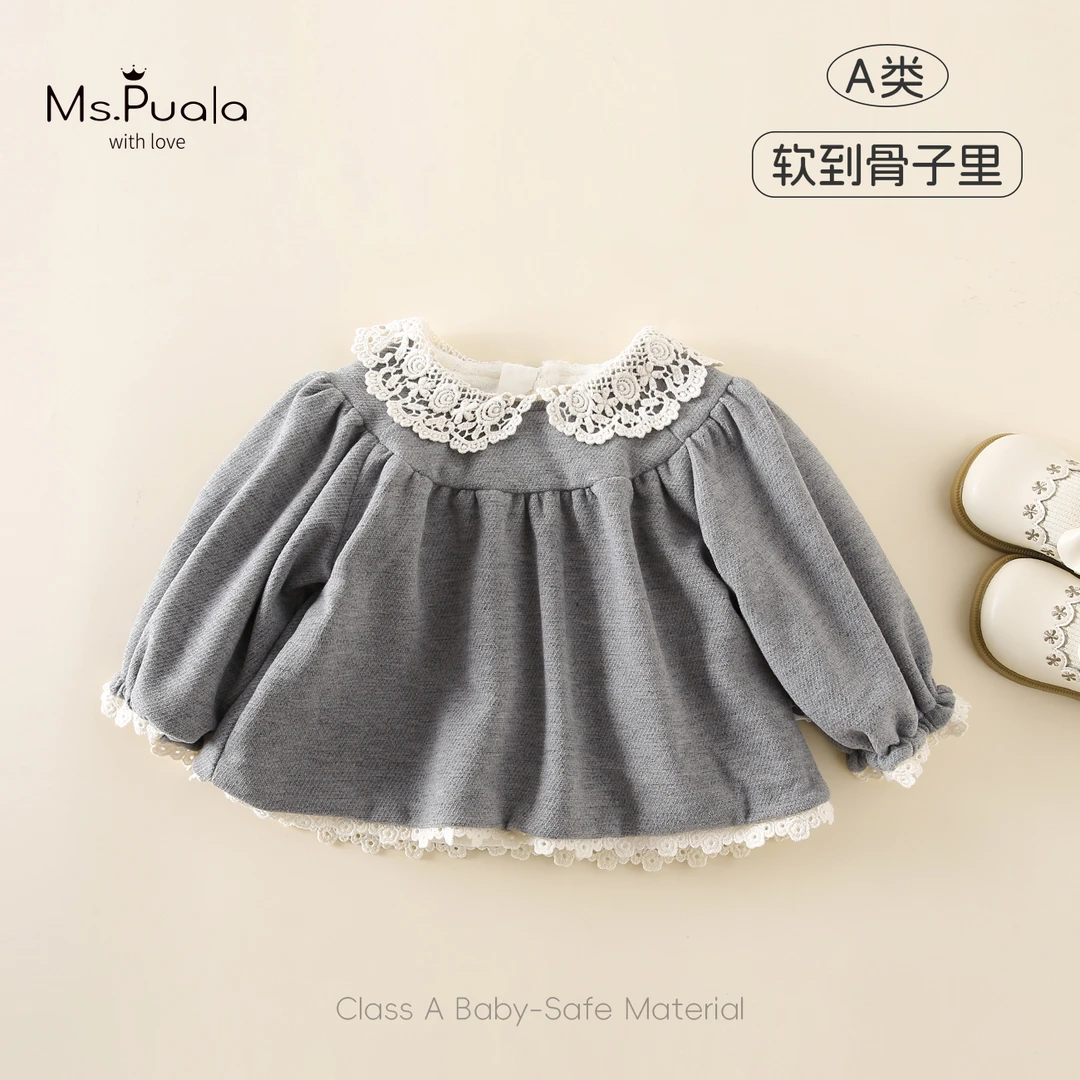 【MsPuala灰系欧尼】童装婴幼儿卫衣女宝冬加蕾丝领拼接娃娃领套头