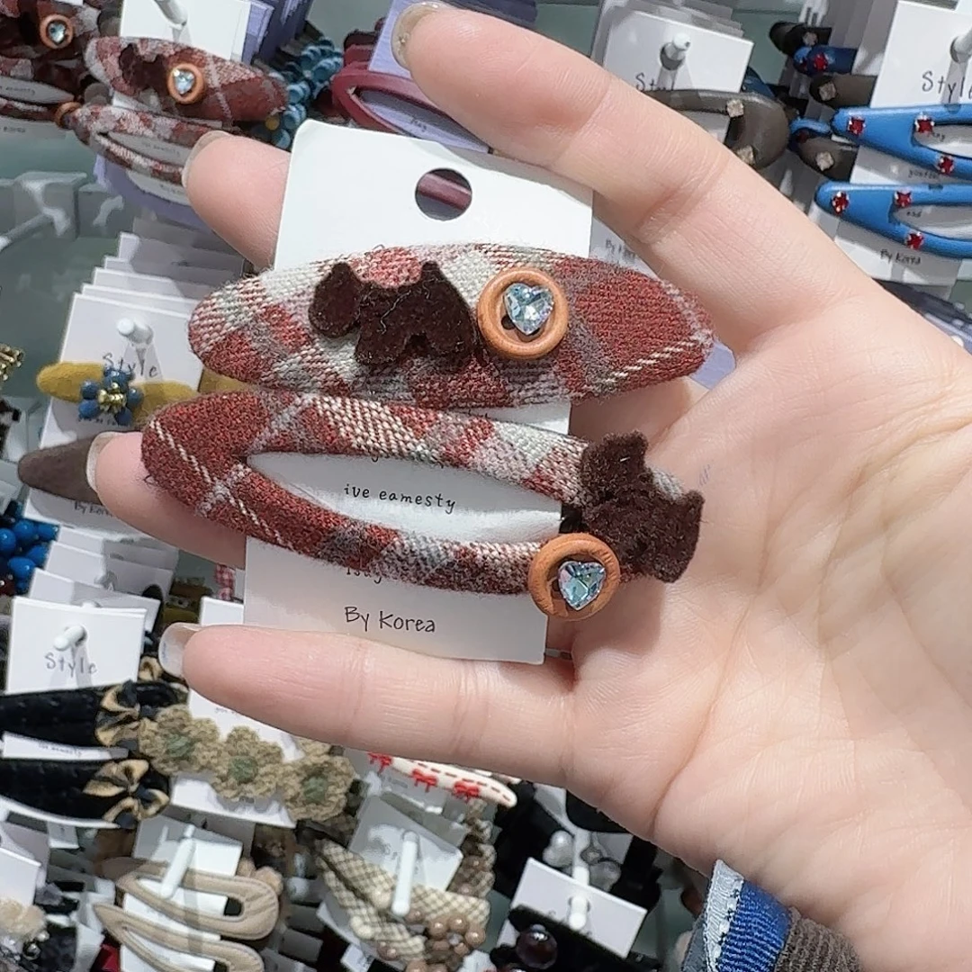 皮质非金属泡菜狗狗ab拜拜