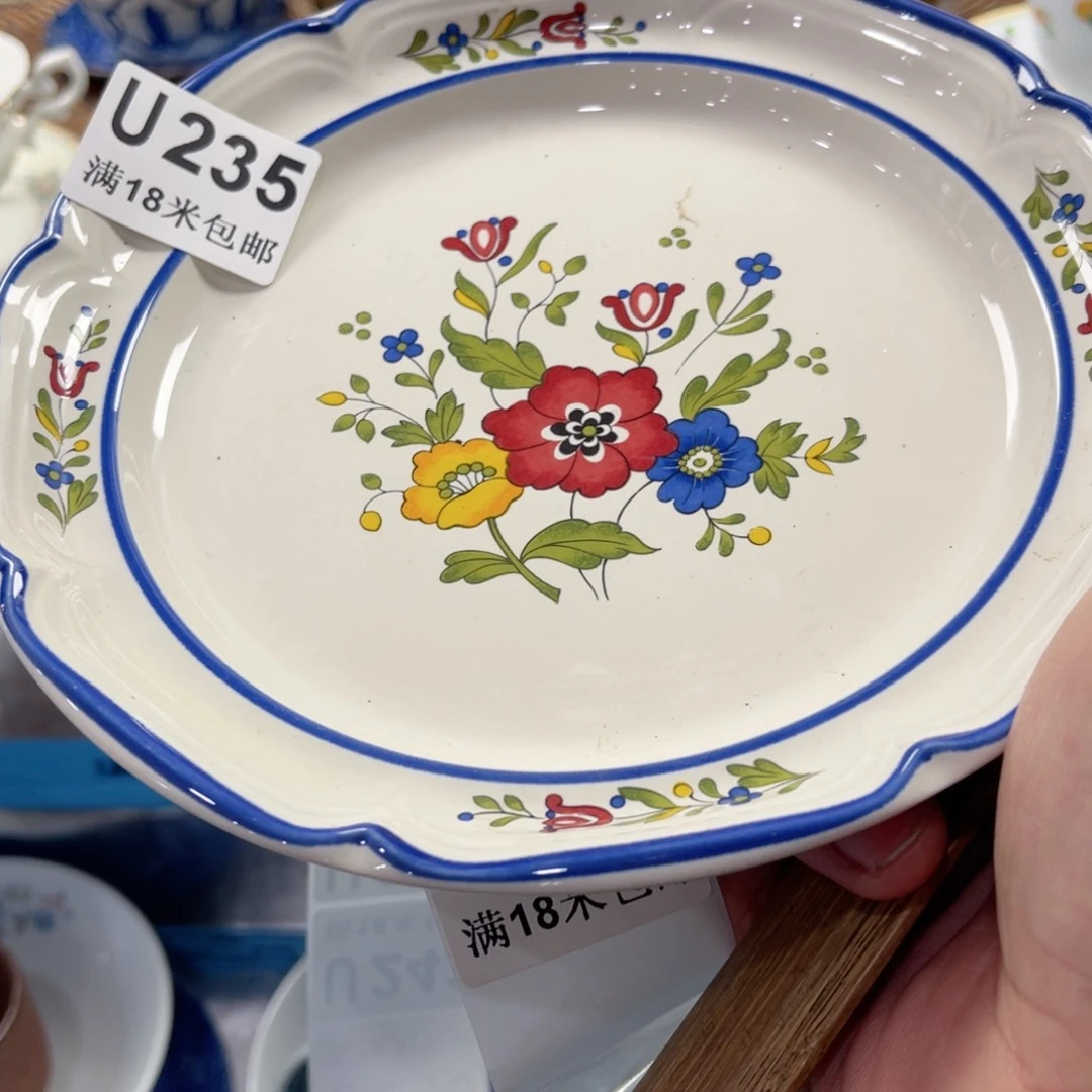 瓷片丁*森aaaaaaaaaa235