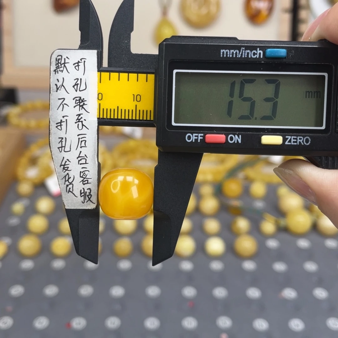 蜜蜡未镶嵌裸石130号