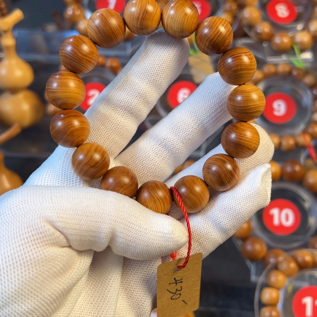 涛***柏木（崖柏）太行崖柏手串