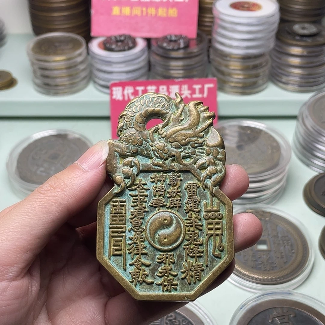 @***:铜一物一拍 现场下单