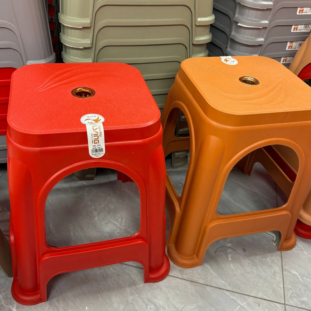 703茶几凳40高可叠加红色凳圆凳餐桌凳家用塑料椅