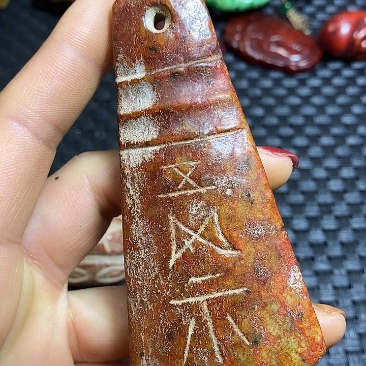 紫金钵盂菩提吊坠