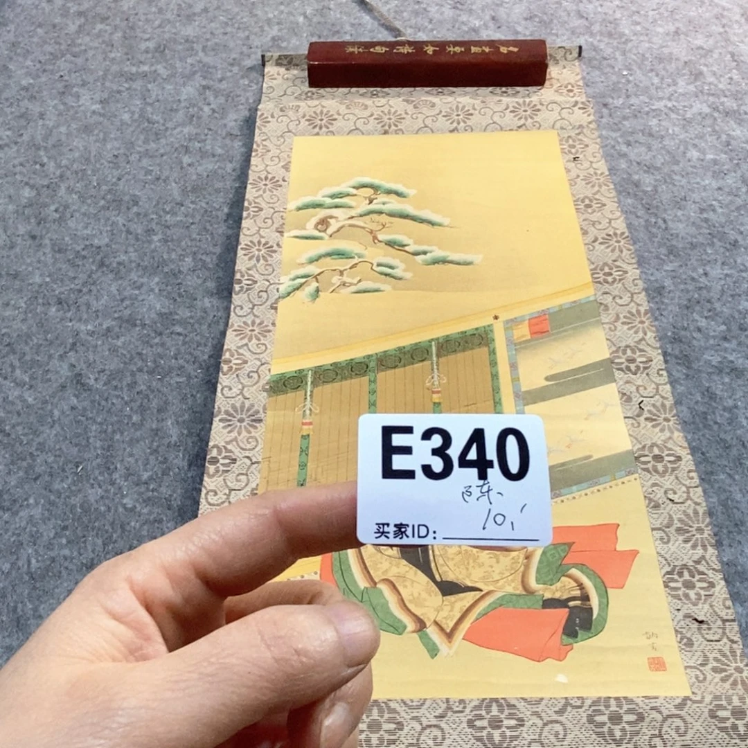 陈***人文化创意装饰美术品