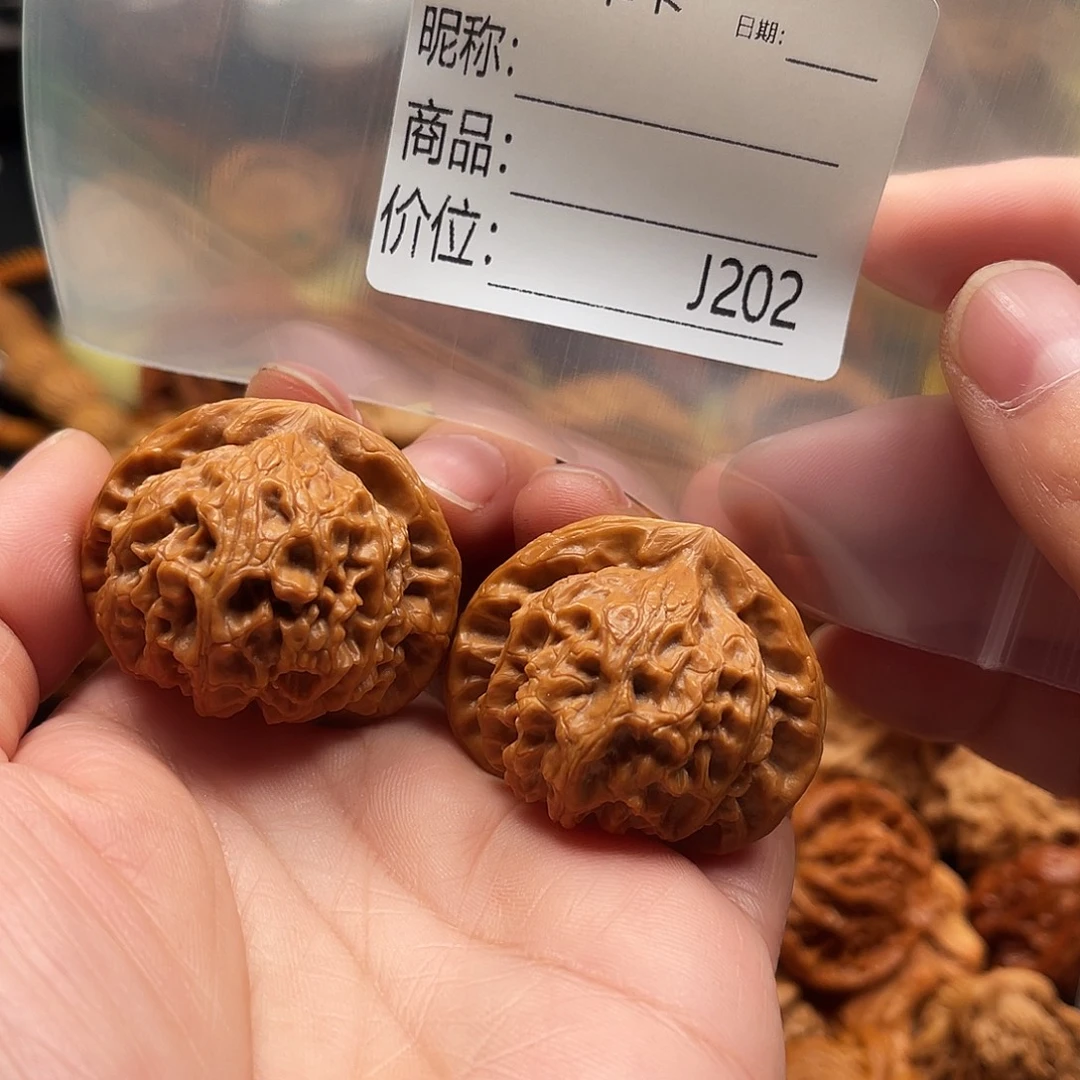西***斯吊坠文玩核桃宫灯39尺