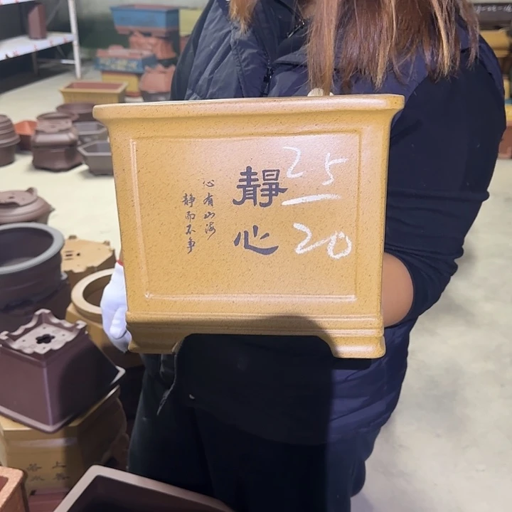 花盆紫砂真的要让