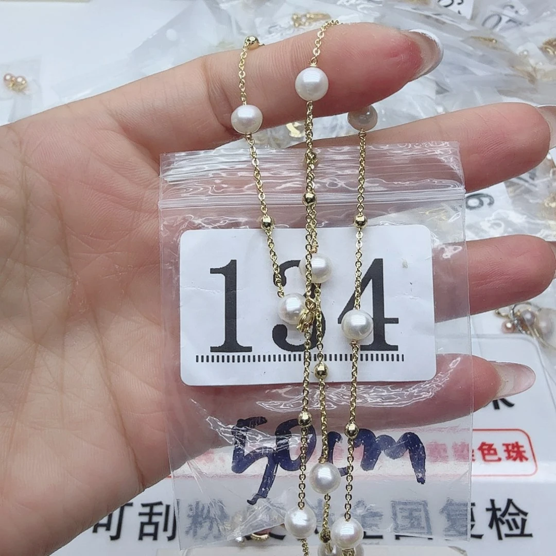 合金淡水珍珠珠宝奇石134