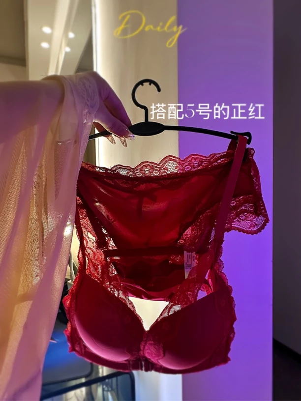 薄款纯欲挂脖交叉绑带蕾丝内衣女内搭诱惑聚拢文胸罩网红