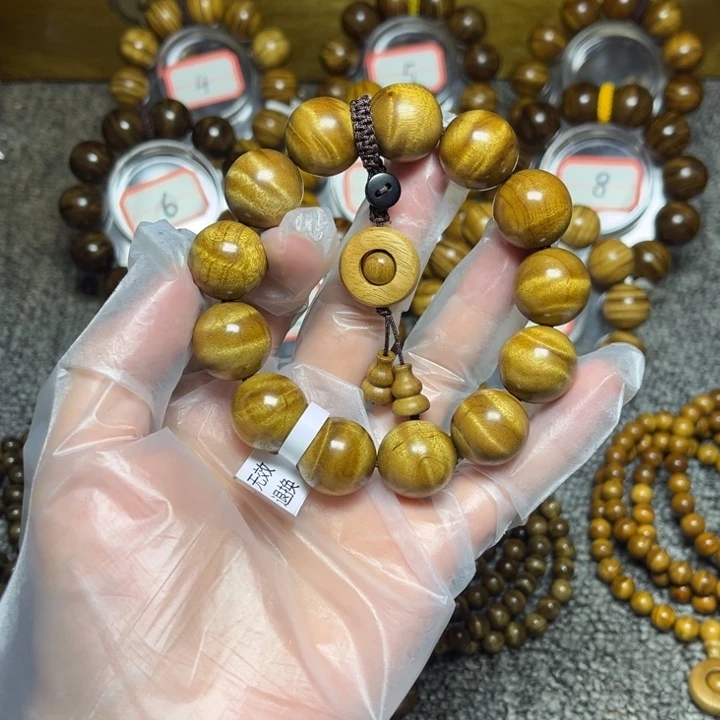 楠木（金丝楠）手串/手链枯木老料水波闪电1.8