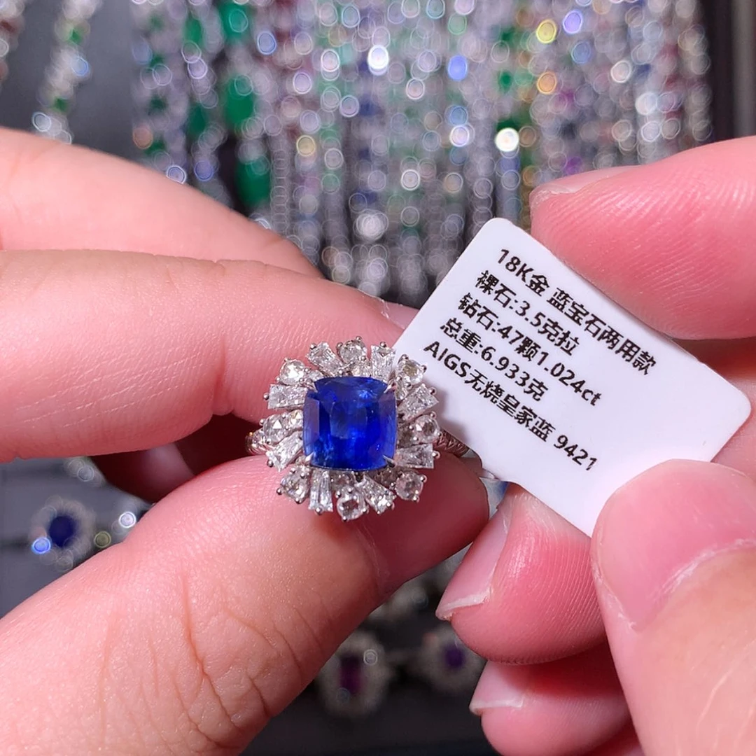 【闪购商品】蓝宝石戒指18K金镶嵌