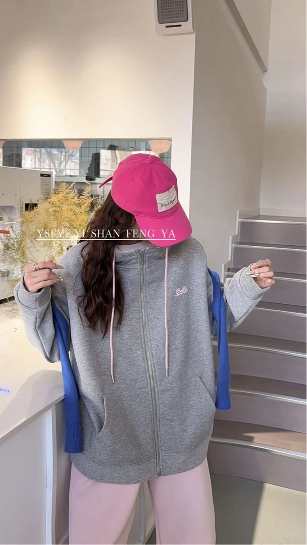 7519春款撞色字母时尚休闲帽卫衣开衫外套