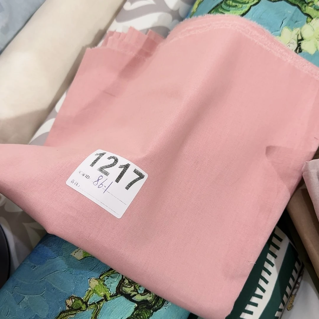 品牌澳州原单纯棉平布1米长X1.1米宽86.1