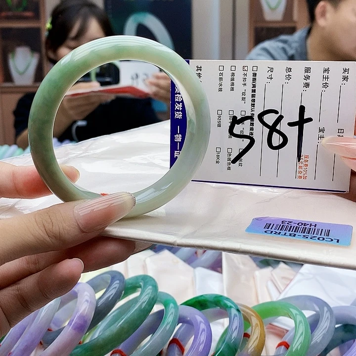 未镶嵌手镯翡翠bbb