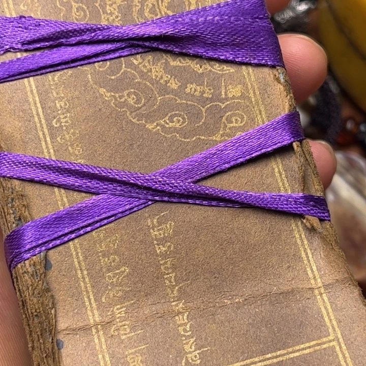 八***山串哈哈哈哈哈哈哈哈