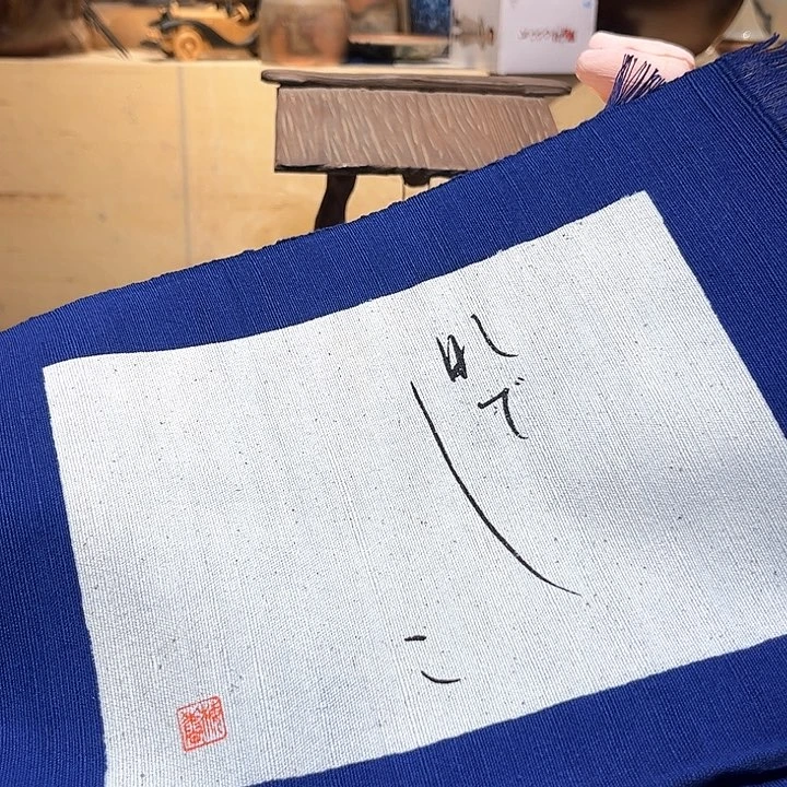 瓷片高*，好的我们的生活方式是什么