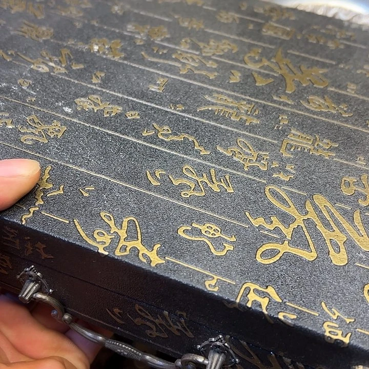 铜器工艺铜器工艺铜器工艺铜器工艺铜