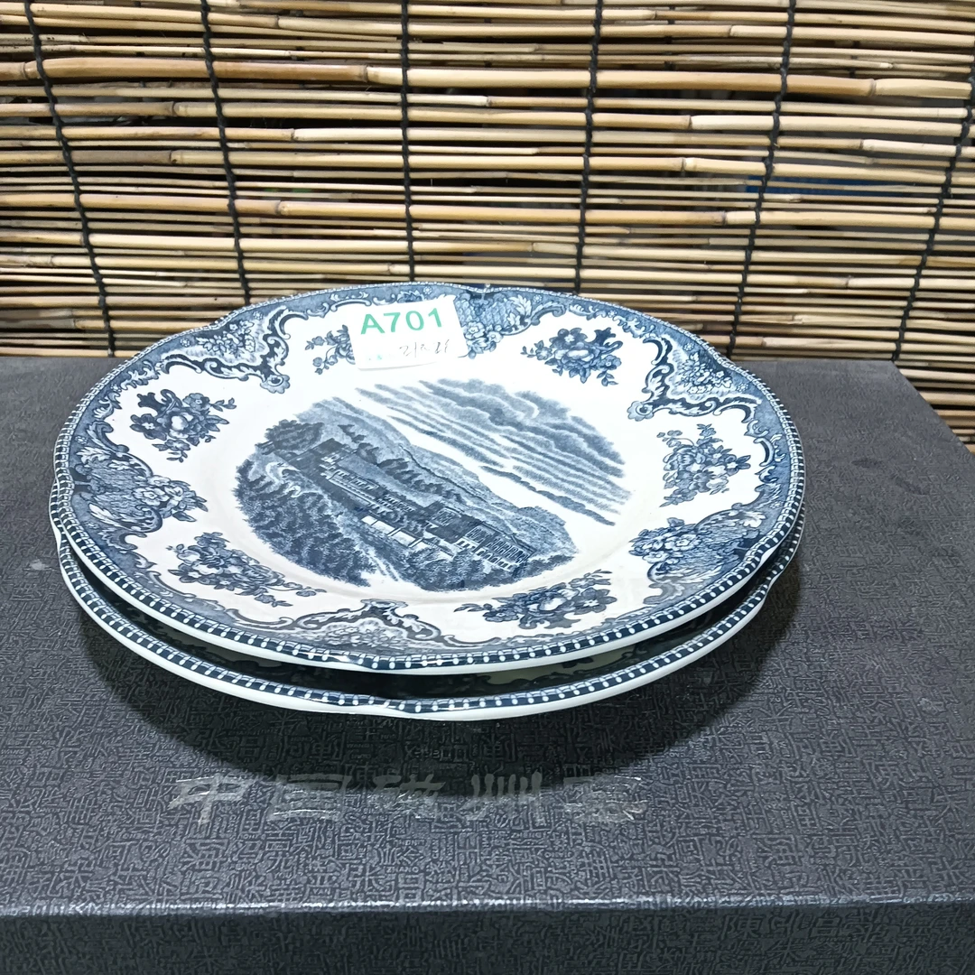 磁州窑陶瓷陶瓷陶瓷陶瓷盘2个
