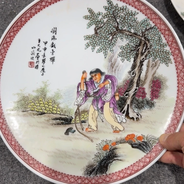 陶摆件景德镇陶瓷3322222222322