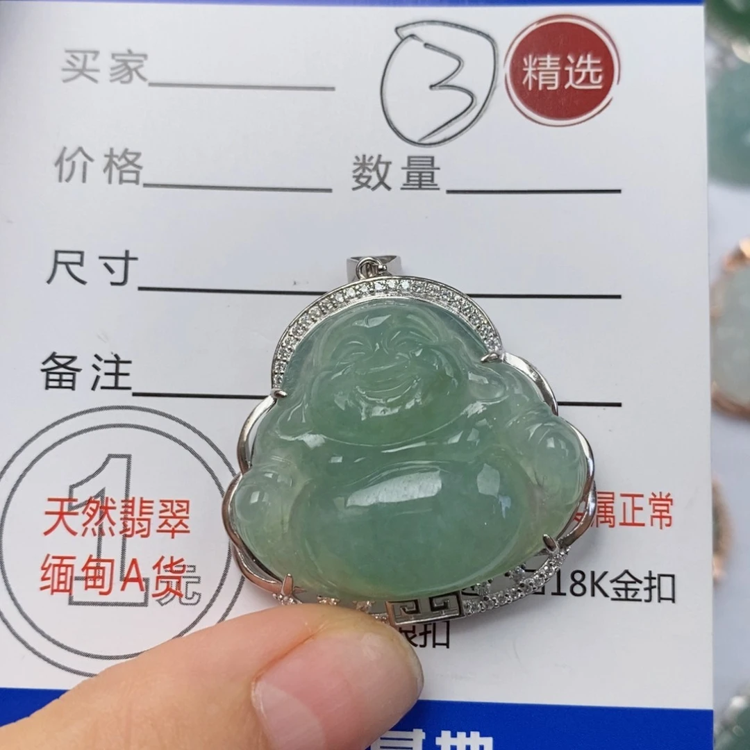 翡翠银S925镶嵌吊坠(不含链)佛公
