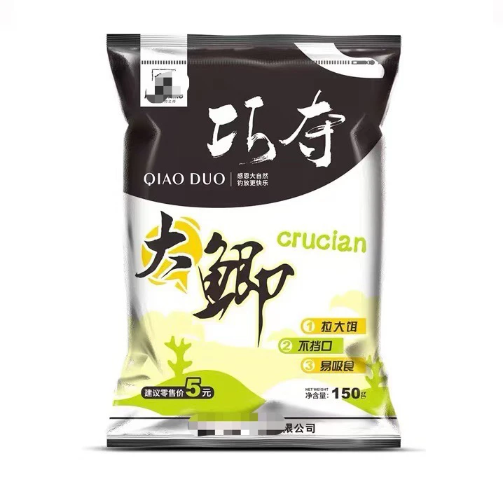 巧夺大鲫饵料鱼饵正品150克野钓鲫鱼配方香味