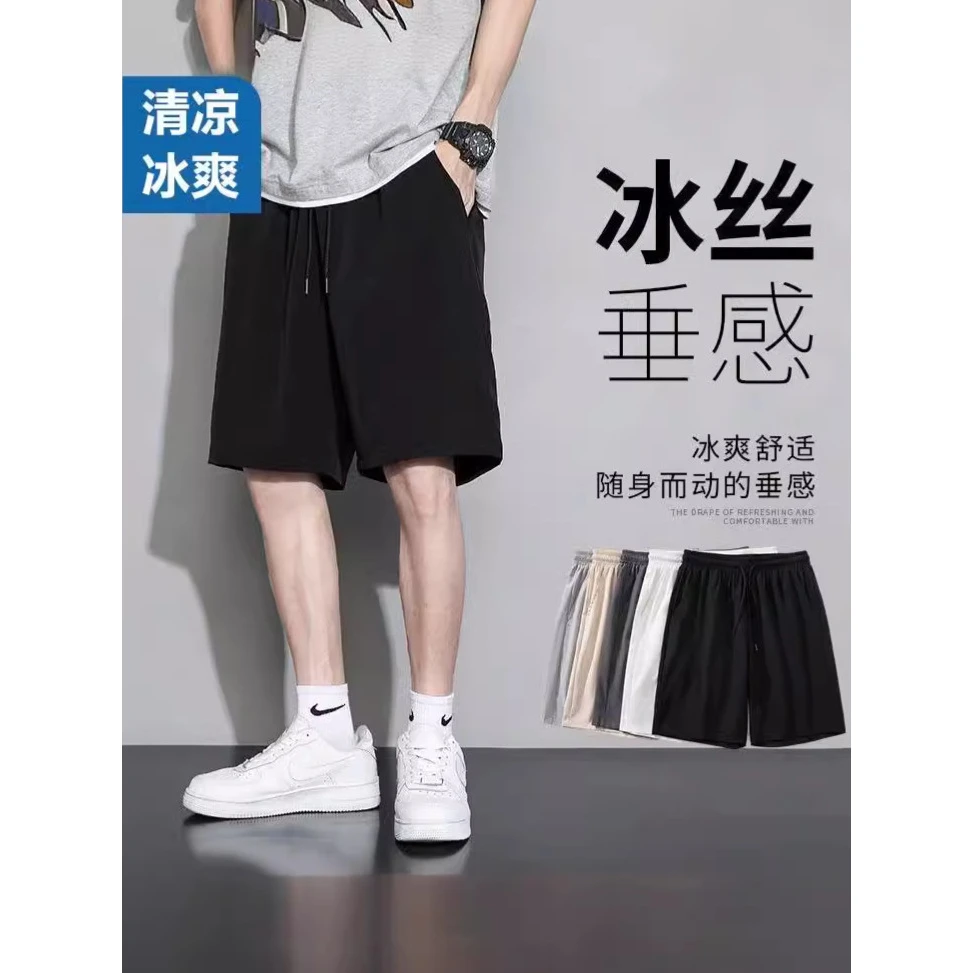 夏季五弹短裤薄款男士运动中裤宽松胖子黑色冰丝五分男裤子短裤