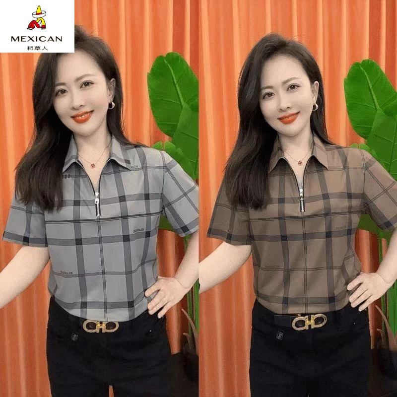 稻草人【品质男装】2025时尚男士夏季休闲百搭显瘦经典格子半拉链衬