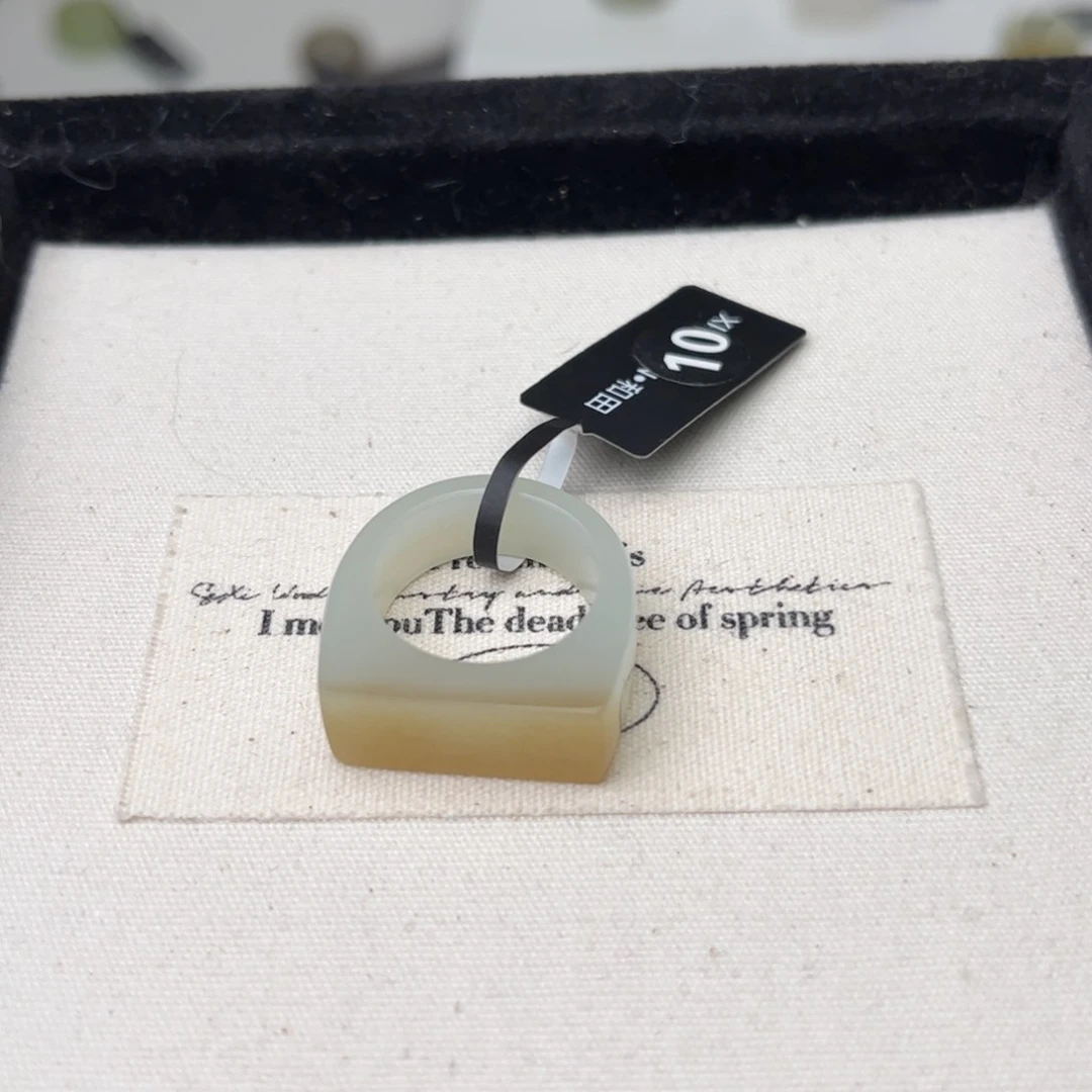 和田玉（糖玉）戒指未镶嵌