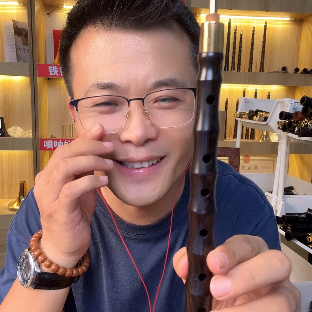 心***觉黑檀木c调一套唢呐