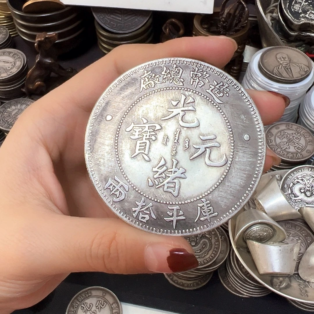 金属银元复古风格摆件