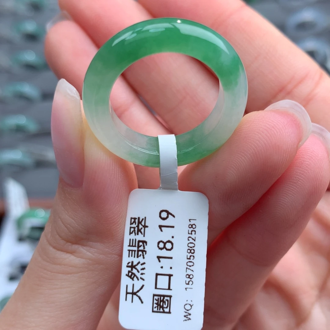 翡翠戒指未镶嵌天然