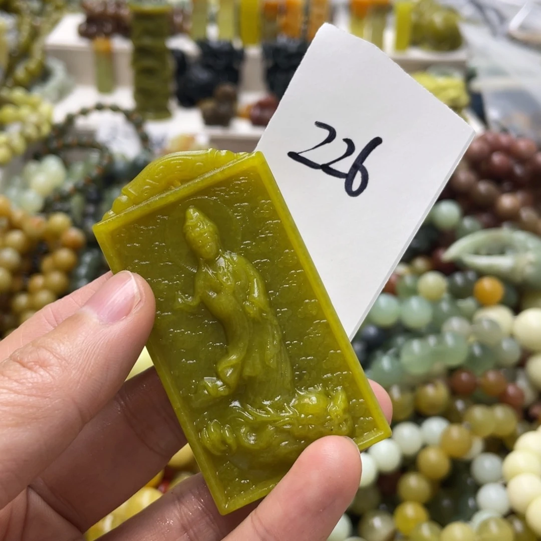 蛇纹石玉手链未镶嵌