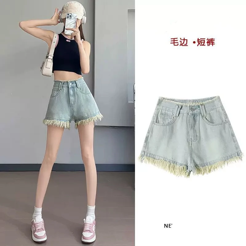 【651】K2#时尚百搭毛边流苏牛仔短裤