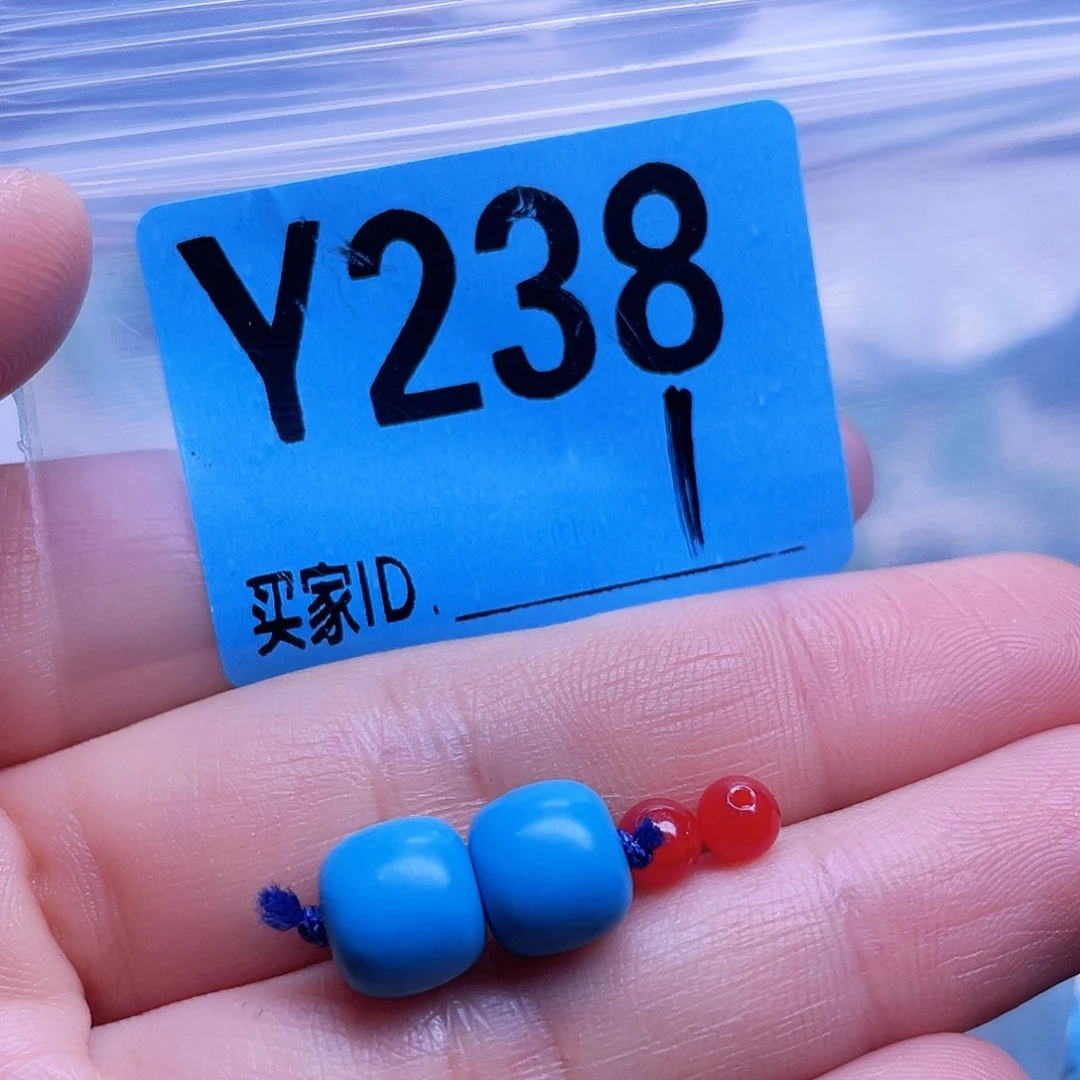 南红玛瑙未镶嵌珠宝半成品散珠佩珠多样化