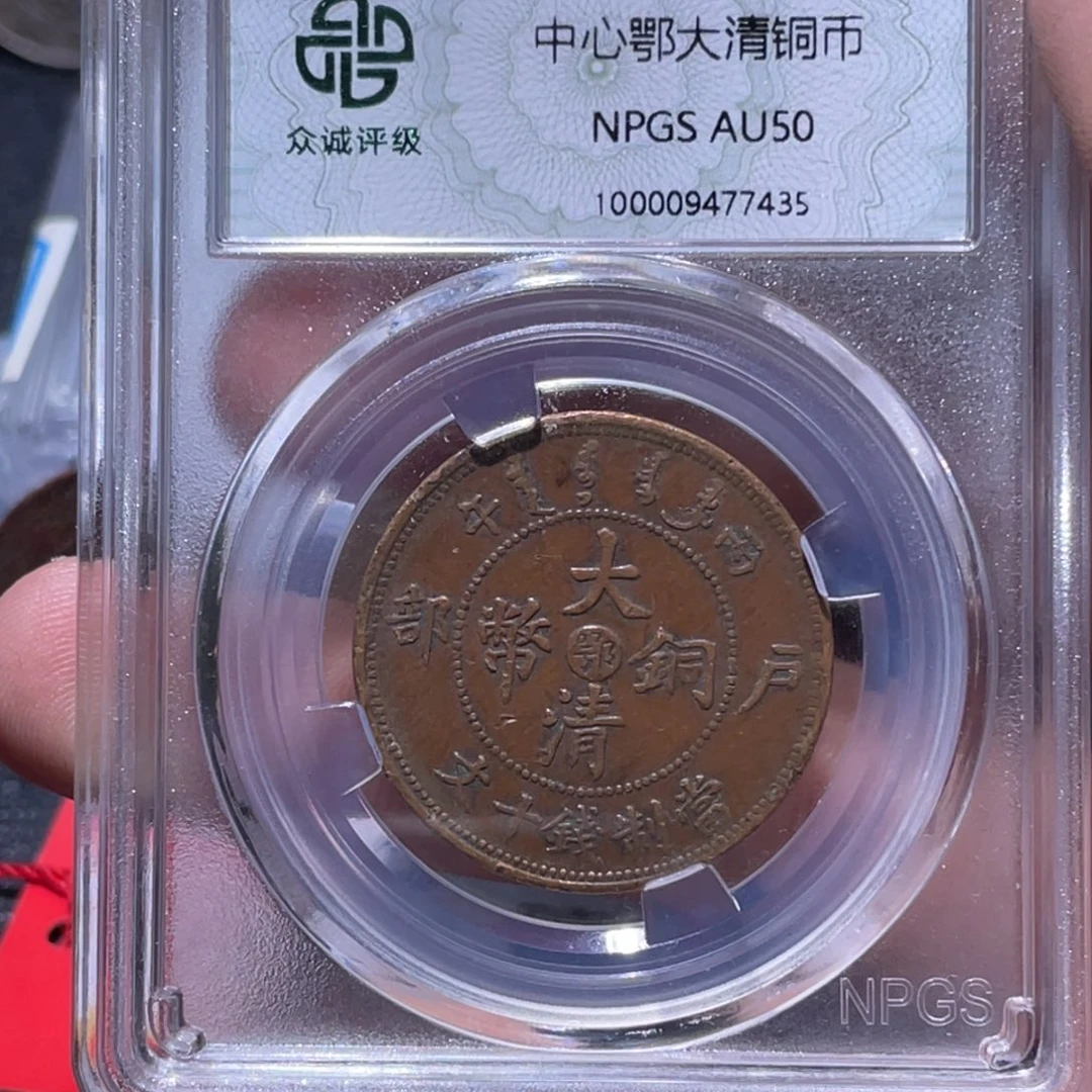 金属豪豪豪豪豪豪7435
